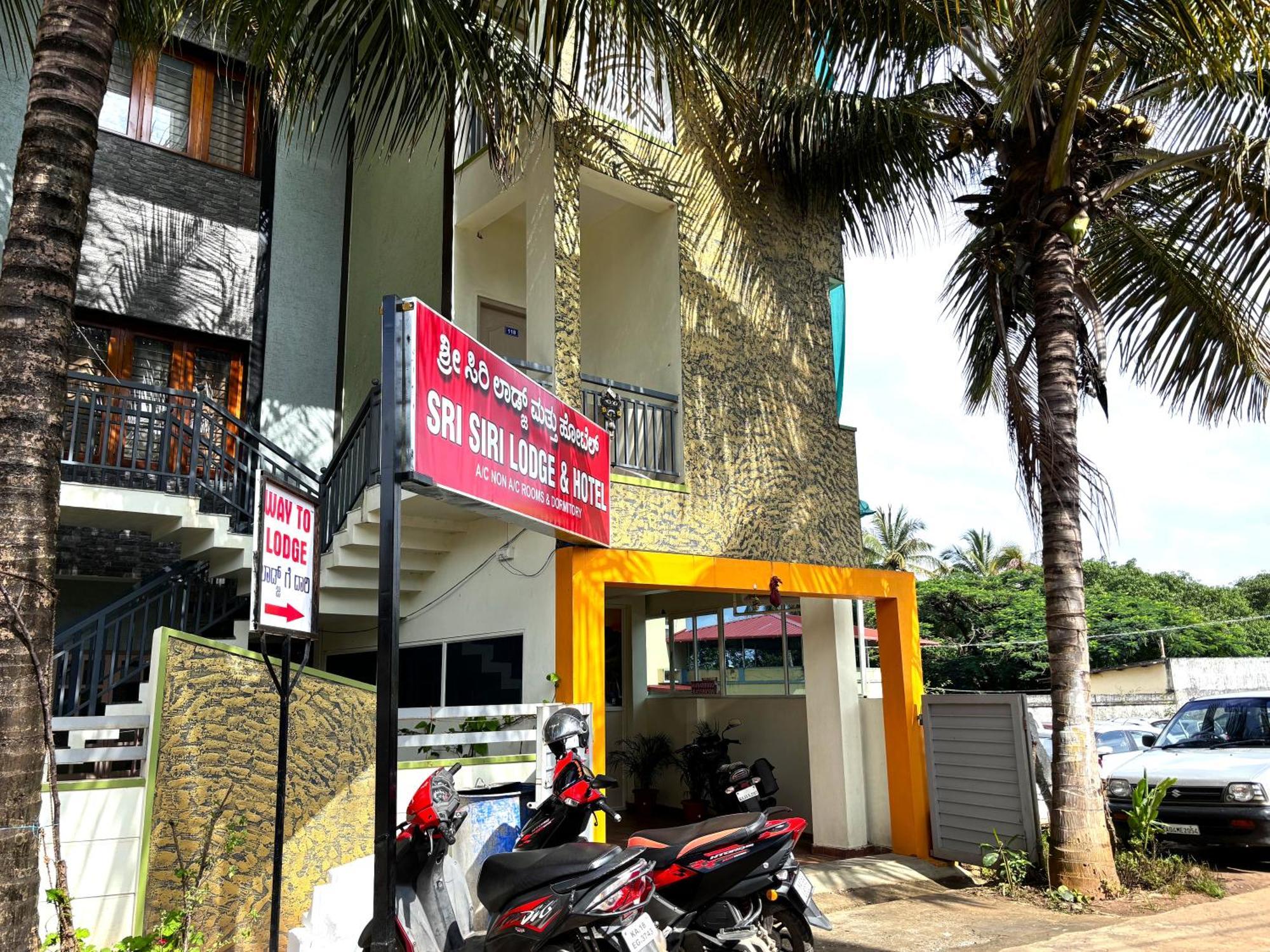 Sri Siri Lodge And Hotel Chikmagalur Exterior photo